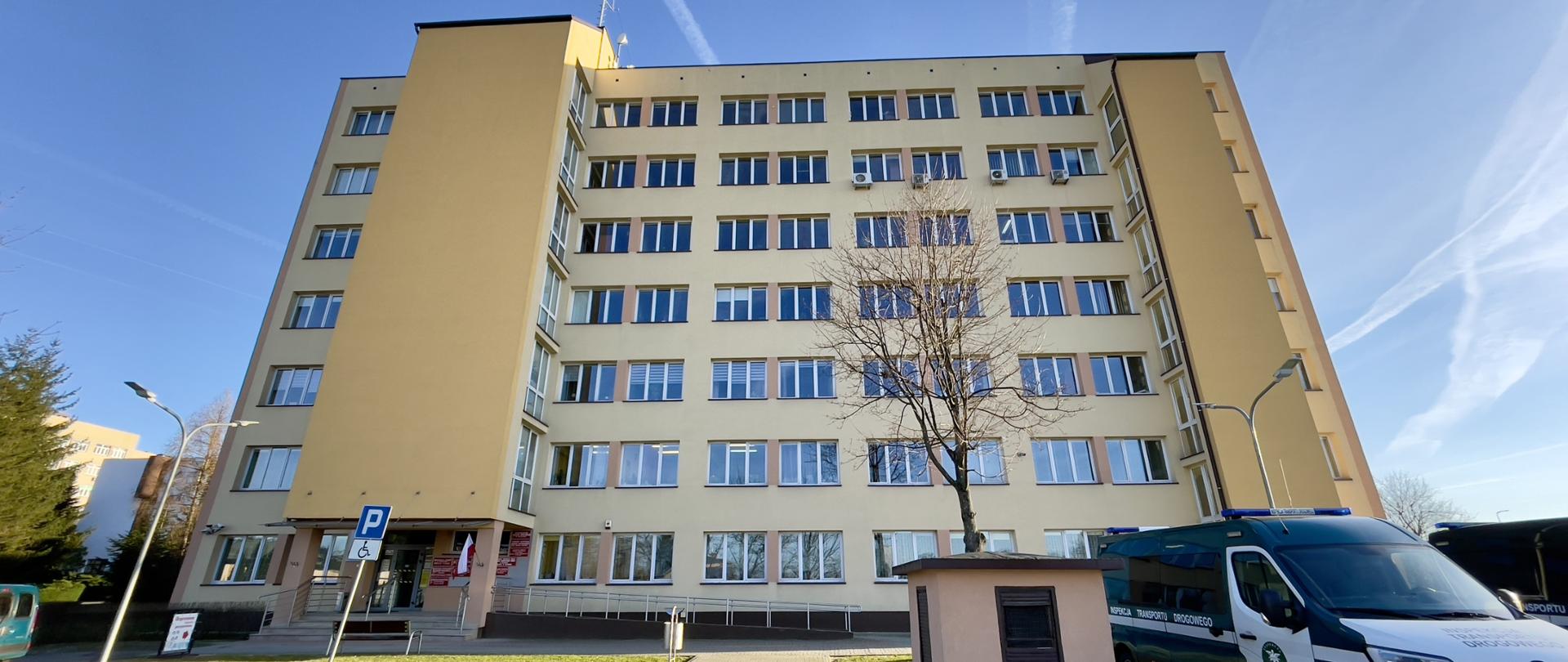 Delegatura-PUW-w-Krośnie