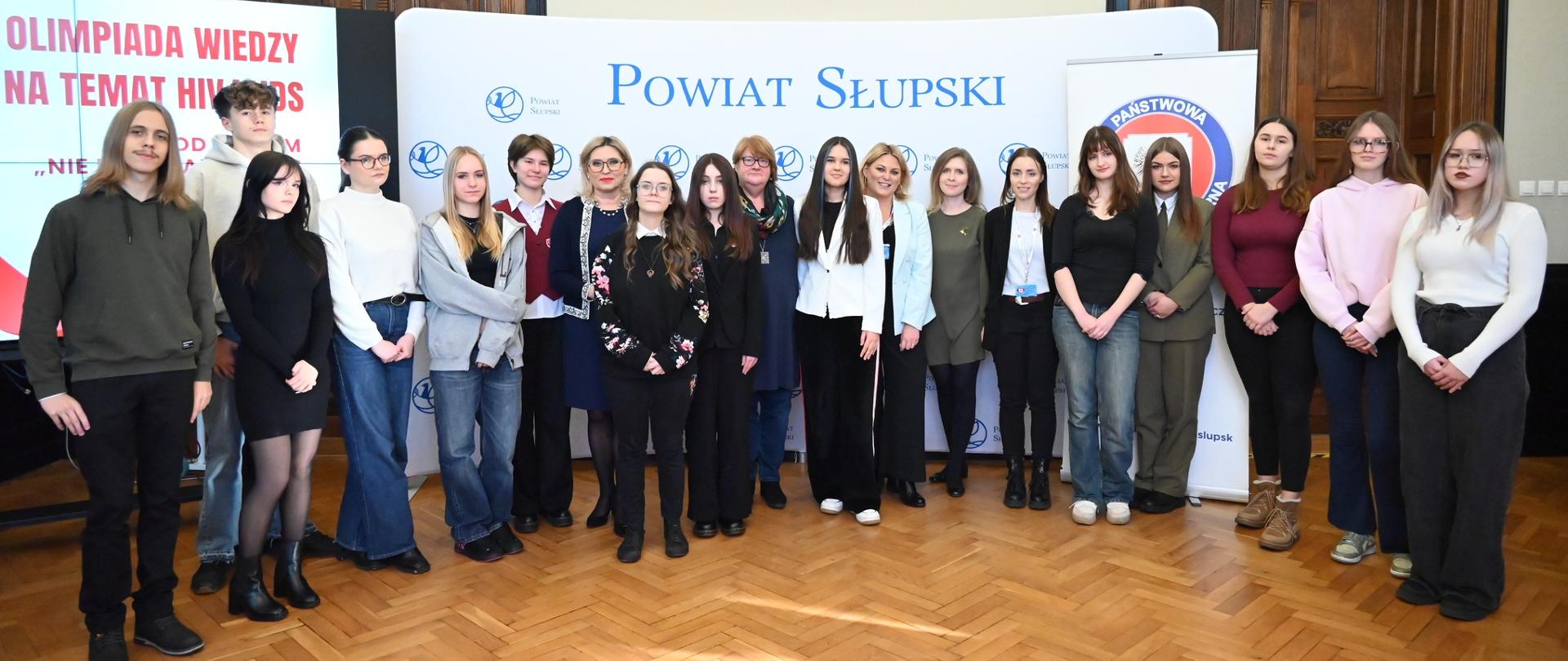 Olimpiada wiedzy HIV / AIDS