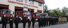 Dzień Strażaka 2021