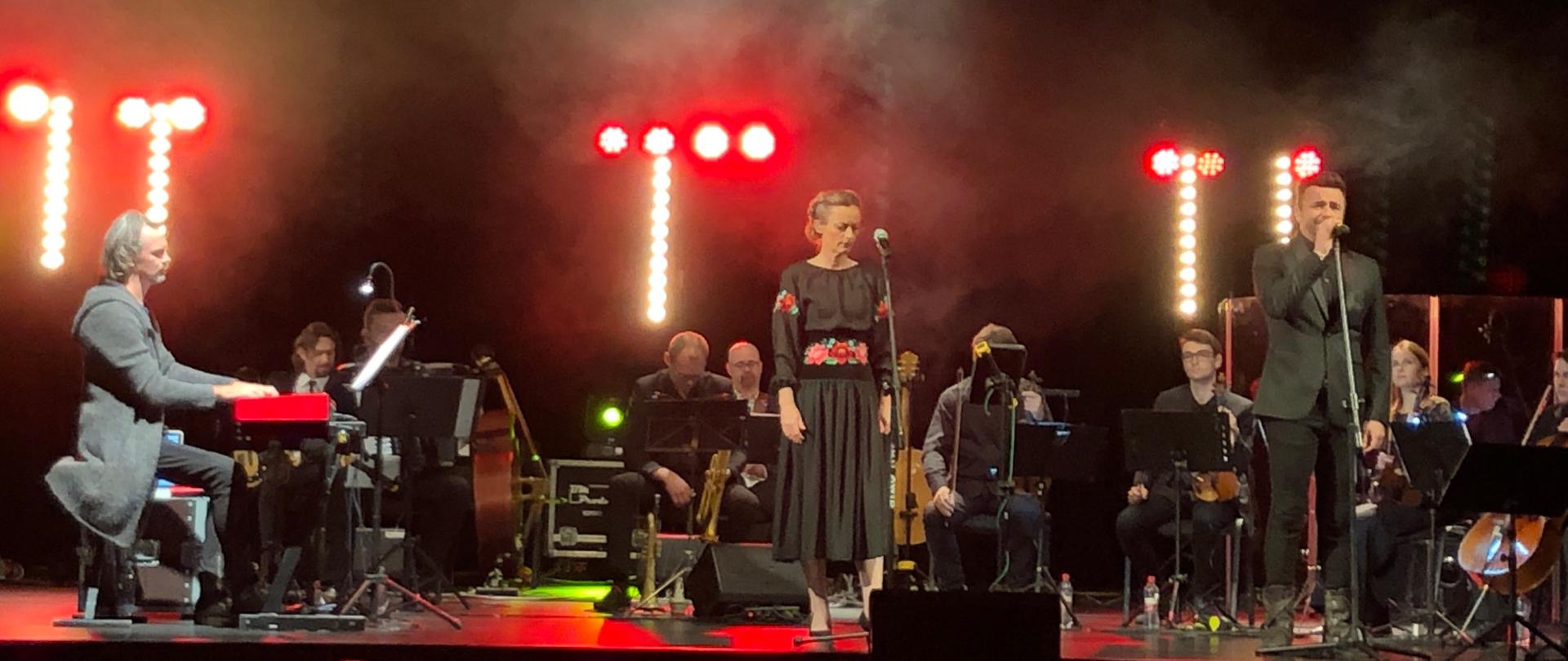 Cykl Koncertów Niepodległości „Za Naszą i Waszą Wolność”
