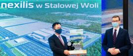 Premier Mateusz Morawiecki spotkał się z prezesem koreańskiej firmy SKC Wan-Jae Lee w Stalowej Woli.