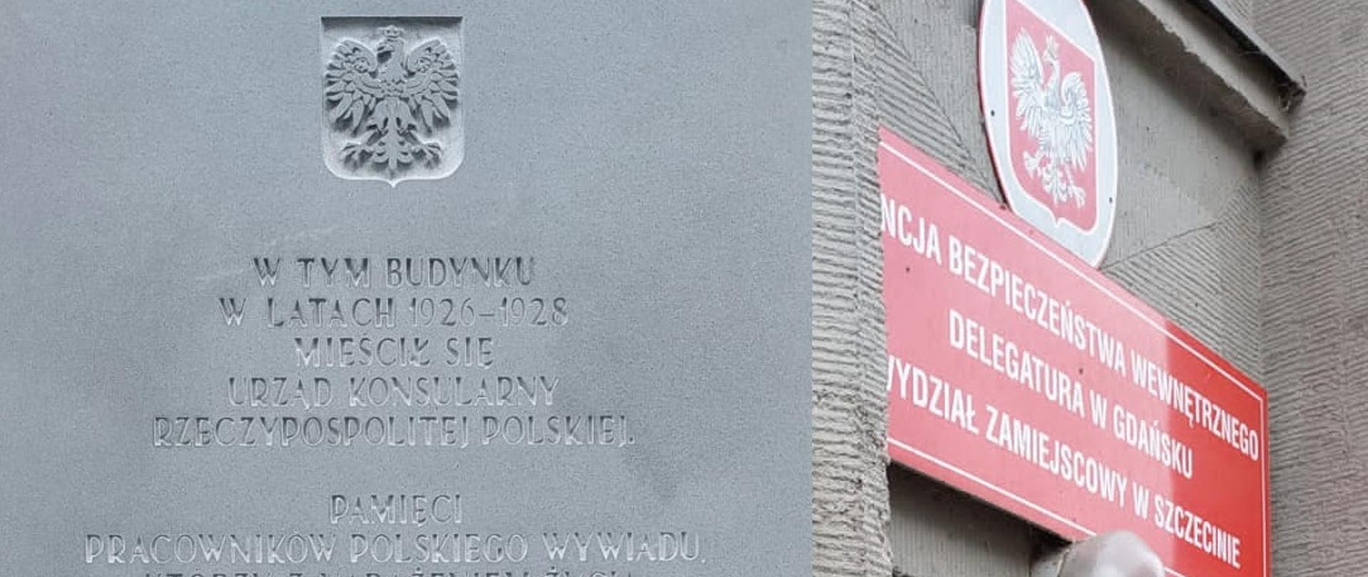 Odsłonięcie tablicy na budynku ABW