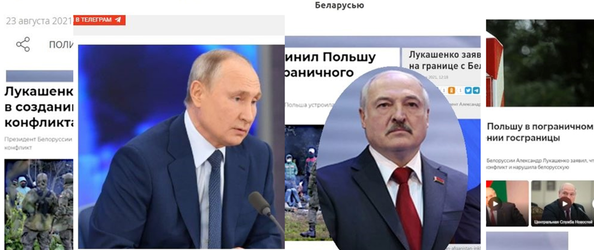 Naprawianie 03.01.2022