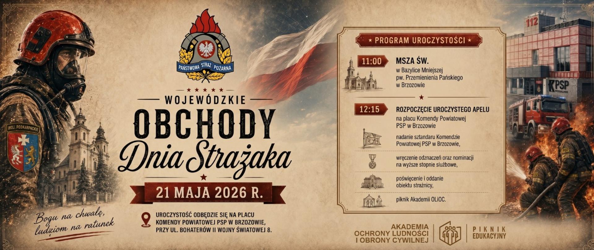 Plik w formacie JPG przedstawiający zapowiedź Wojewódzkich Obchodów Dnia Strazaka połączonych z oddaniem strażnicy PSP w Brzozowie