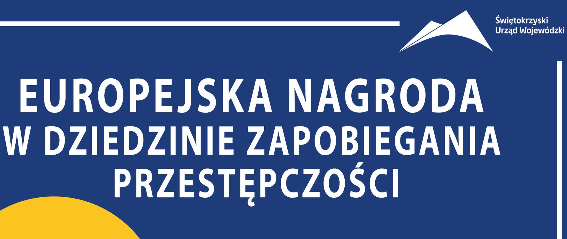 Kolejna edycja europejskiego konkursu