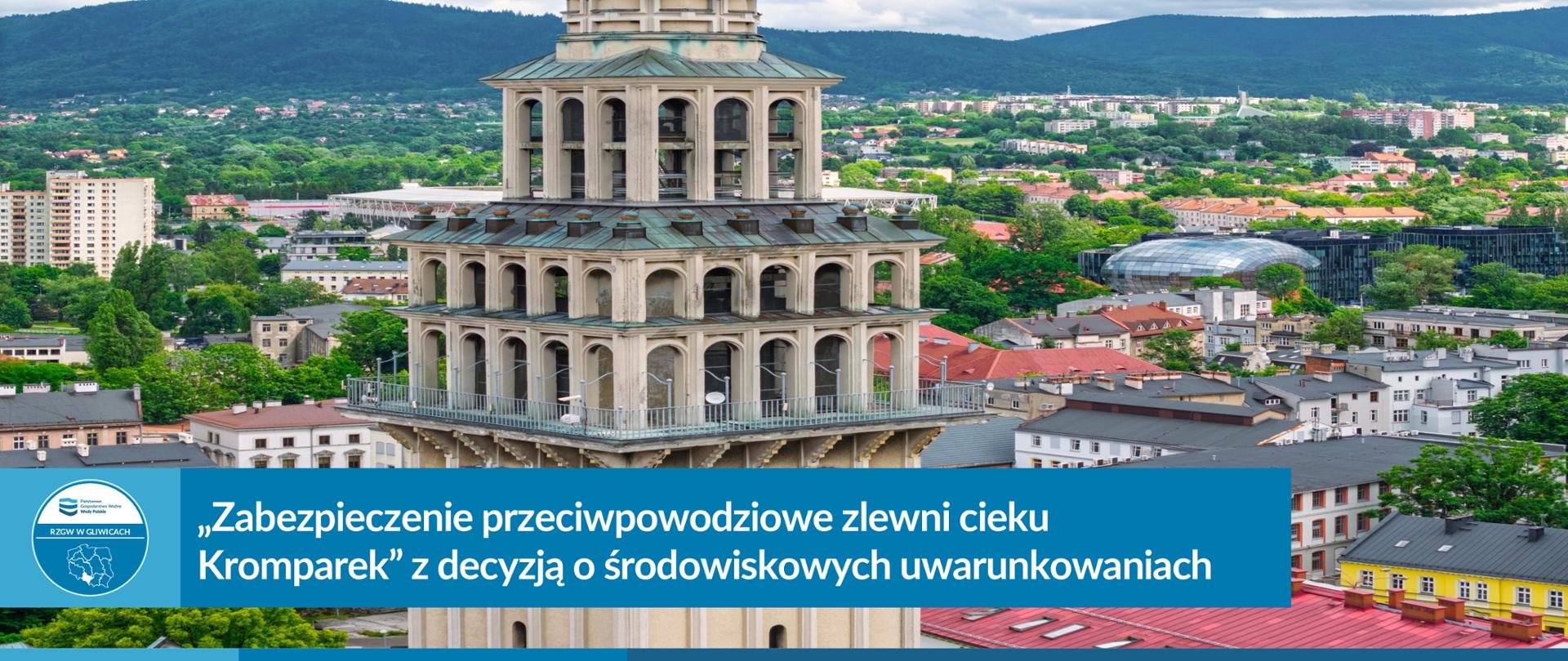 Komunikacja-inwestycji-gov-Kromparek