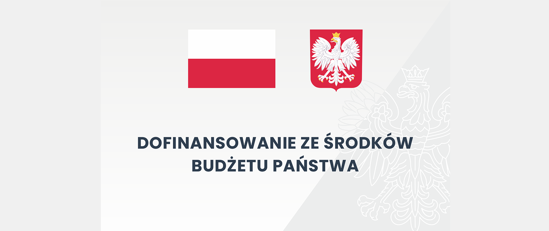 Dofinasowanie ze środków budżetu państwa