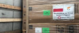 transport of humanitarian aid to Cyprus