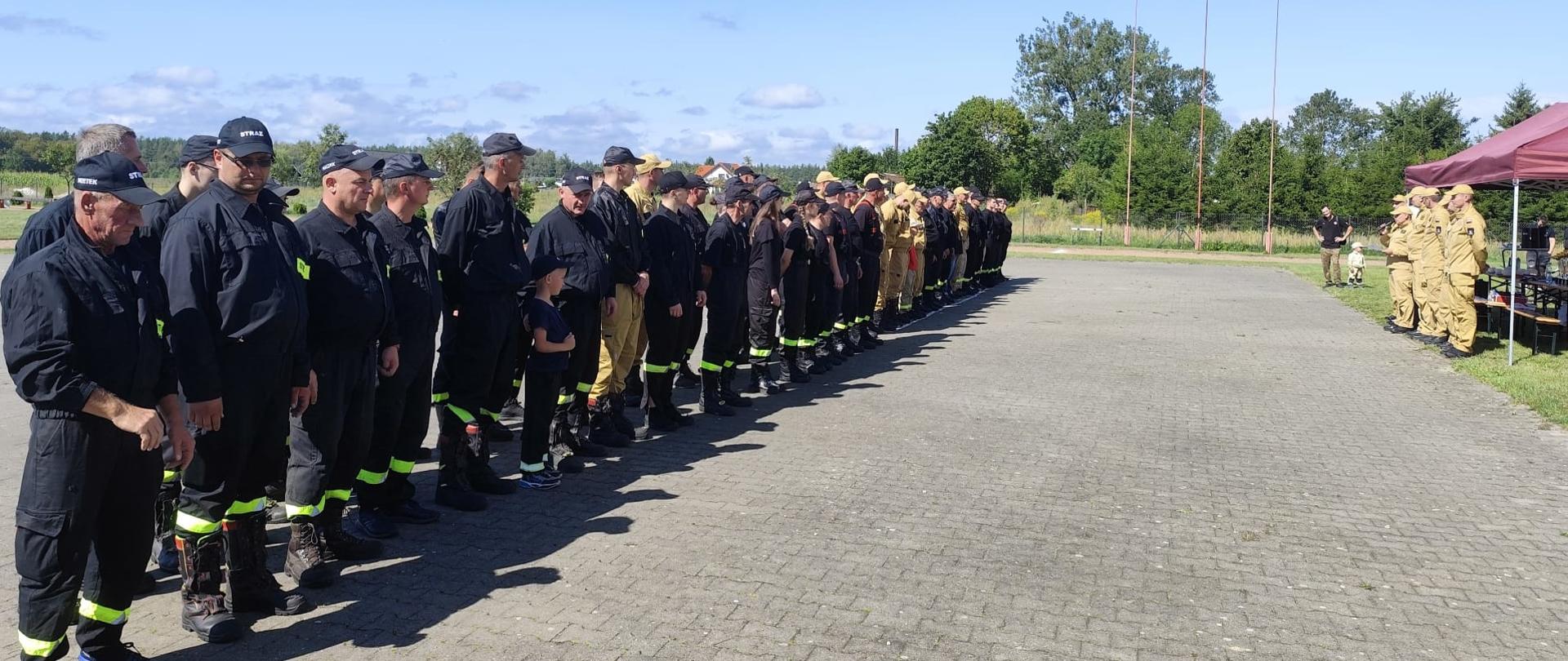 Międzygminne Zawody Sportowo–Pożarnicze OSP gmin Świętajno i Rozogi