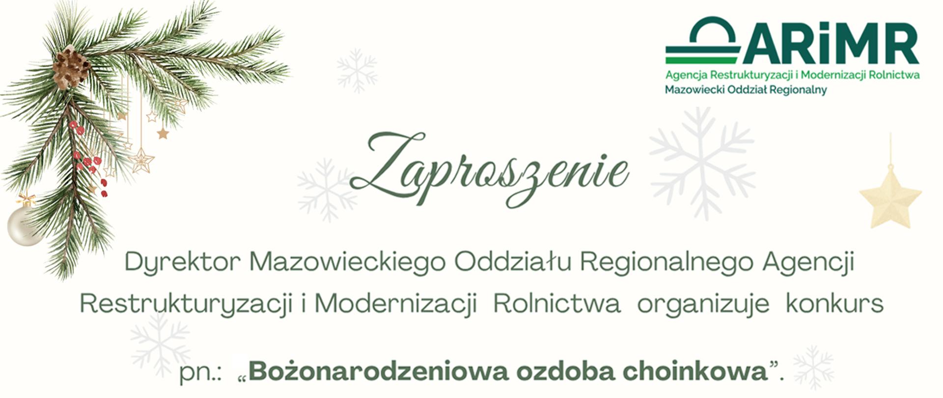 Bożonarodzeniowa_ozdoba_choinkowa_mazowiecki