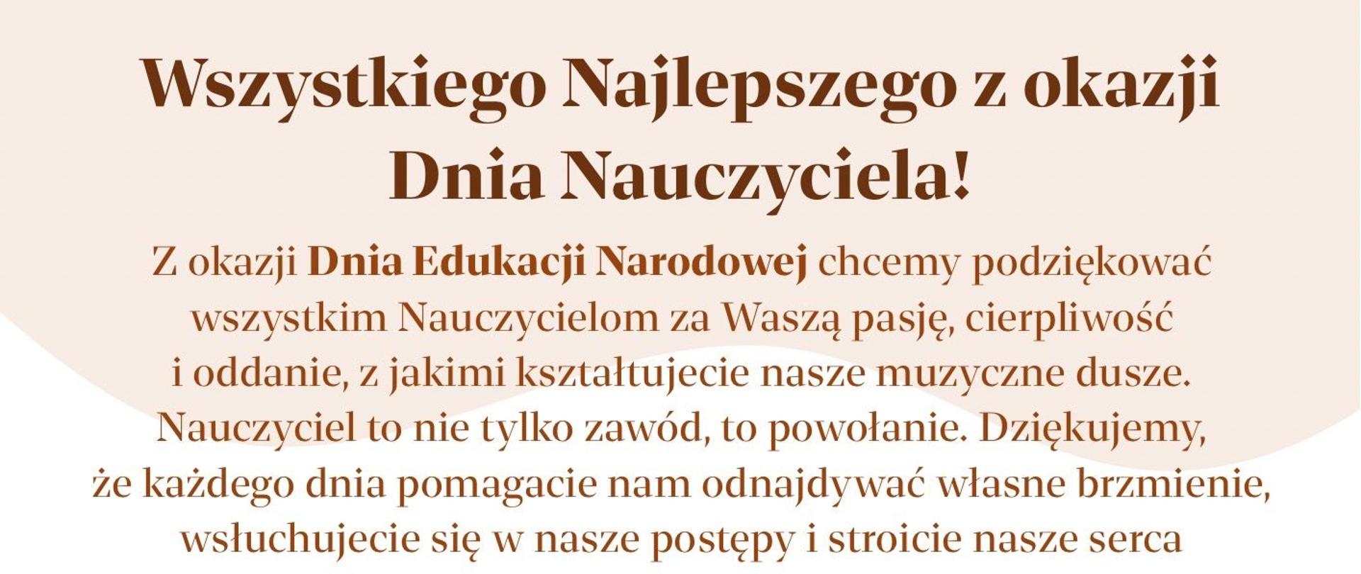 Na biało-różowym tle tekst z życzeniami dla nauczycieli. W stopce grafika przedstawiająca kolorowe polne kwiaty.