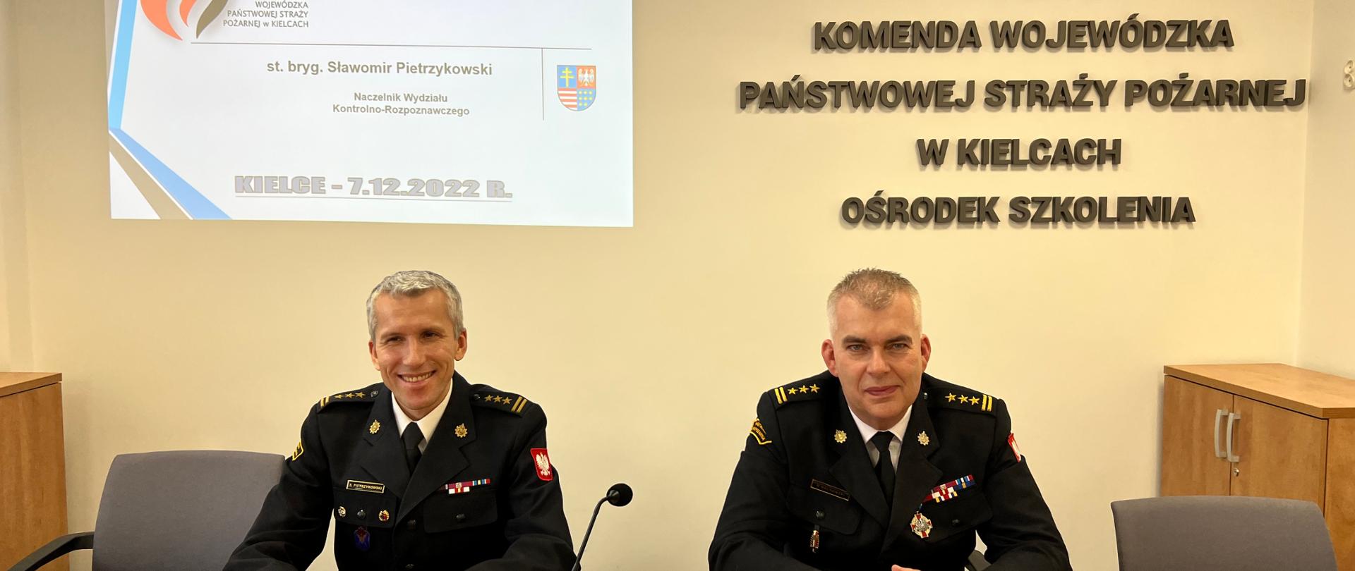 Strażacy na naradzie