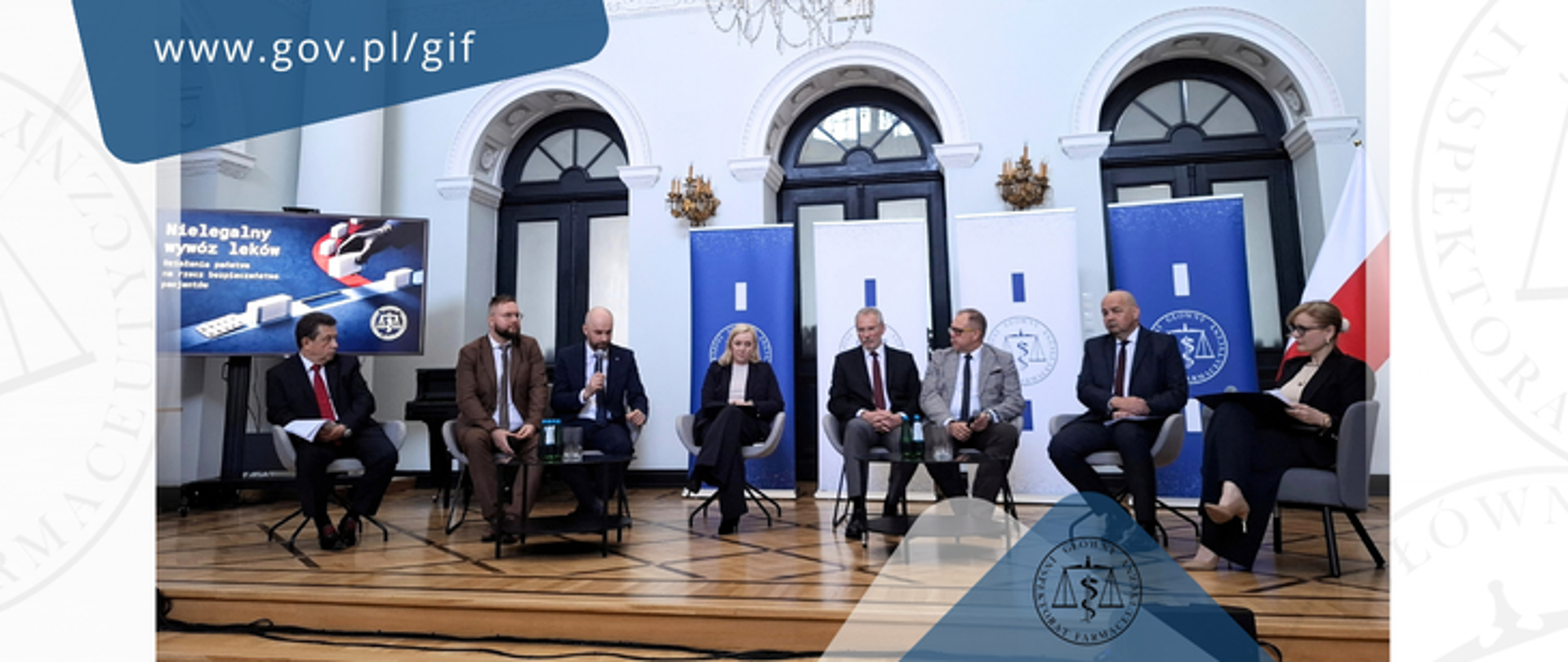 Konferencja