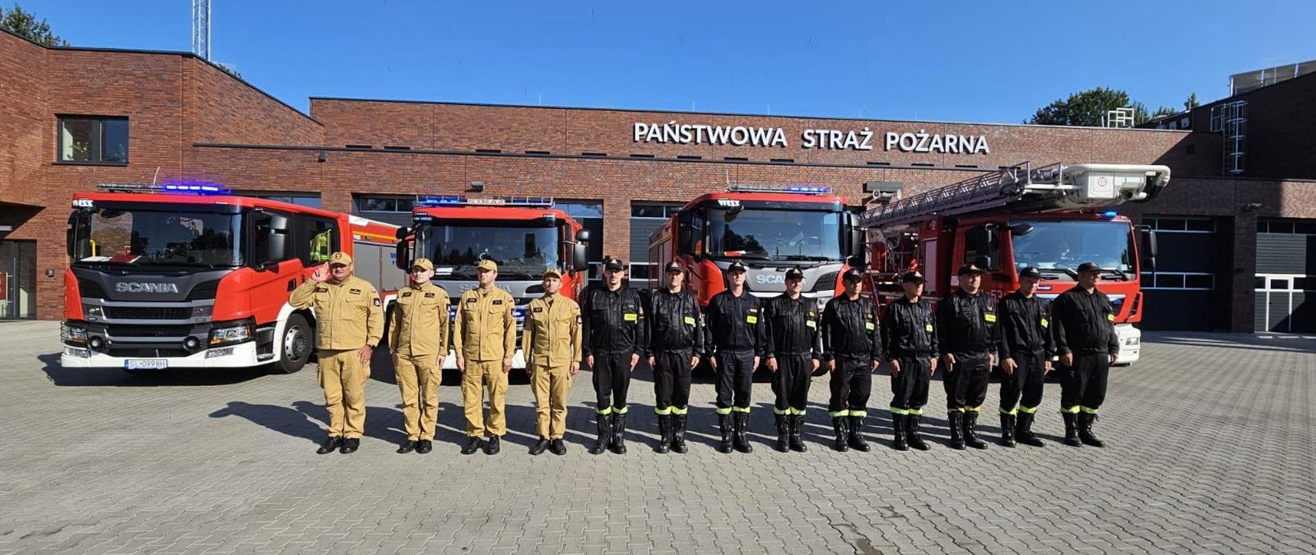 80. rocznica wybuchu Powstania Warszawskiego