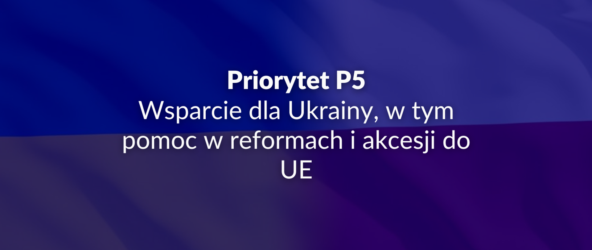 Priorytet P5