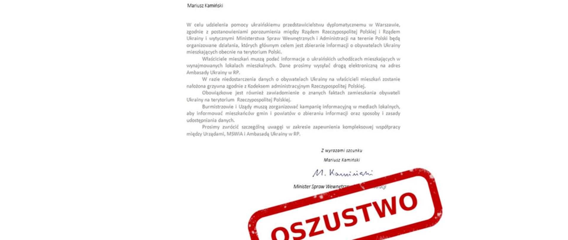 zdjęcie fałszywej wiadomości e-mail rzekomo od ministra Mariusza Kamińskiego z czerwonym napisem oszustwo