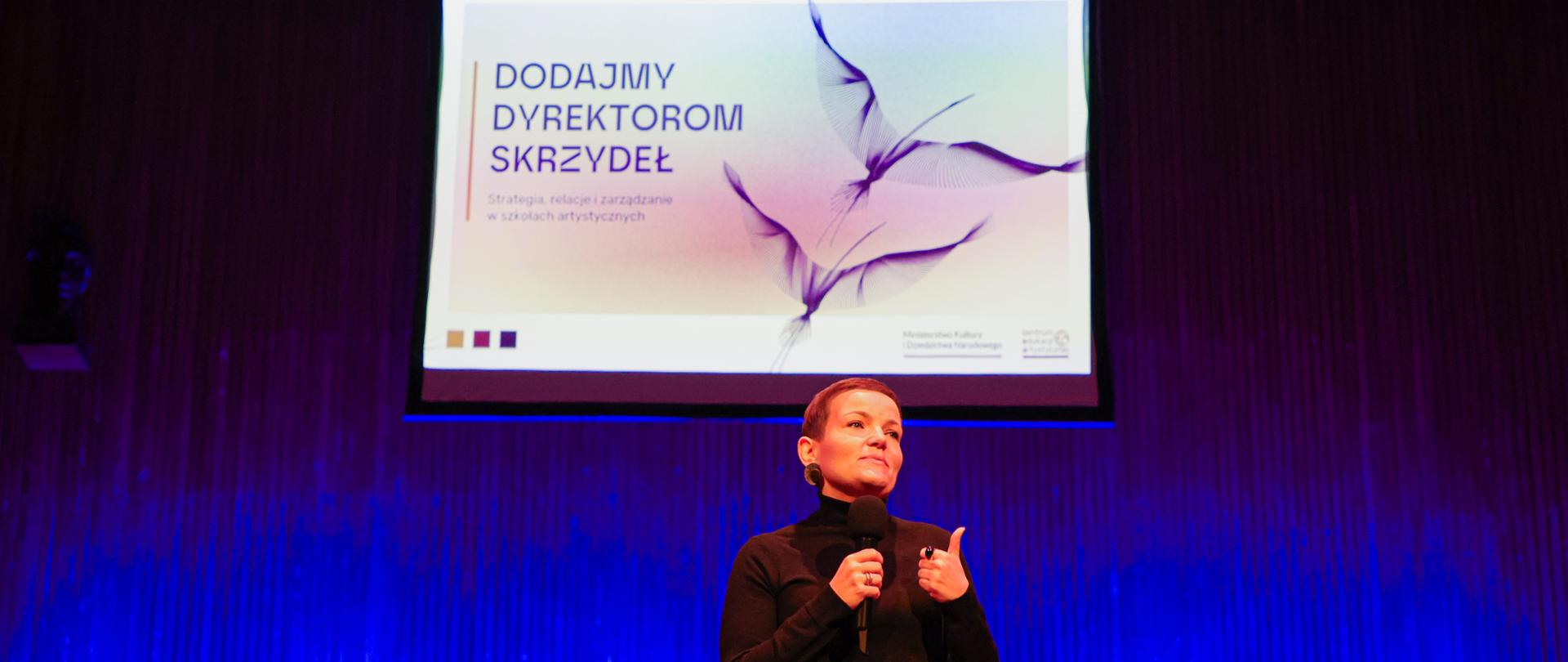 Otworzyliśmy konferencję „Dodajmy Dyrektorom Skrzydeł” - dbamy o kadry pedagogiczne szkół artystycznych, fot. Danuta Matloch, MKiDN