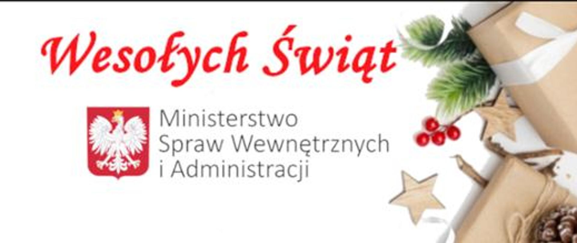 NAPIS WESOŁYCH ŚWIĄT