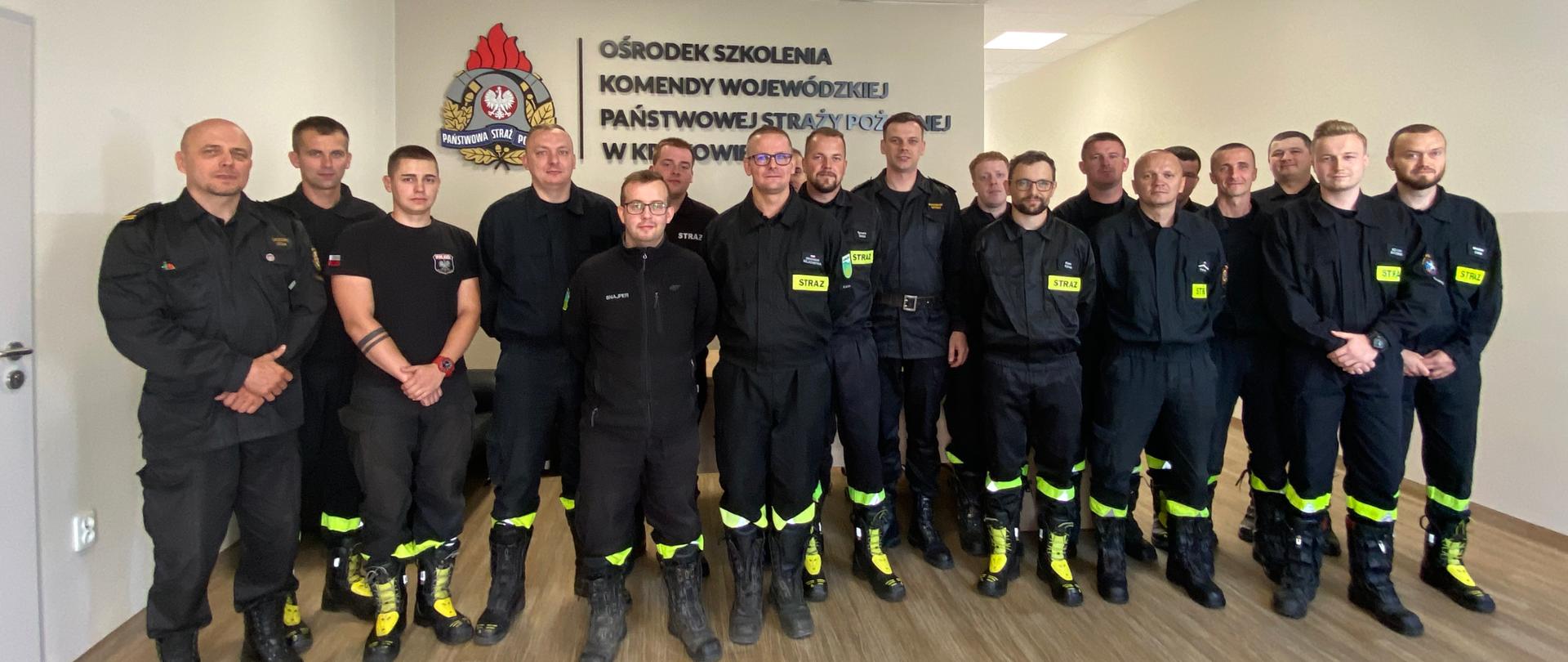 Szkolenie z ratownictwa chemicznego i ekologicznego realizowanego przez KSRG w zakresie podstawowym dla strażaków-ratowników OSP
