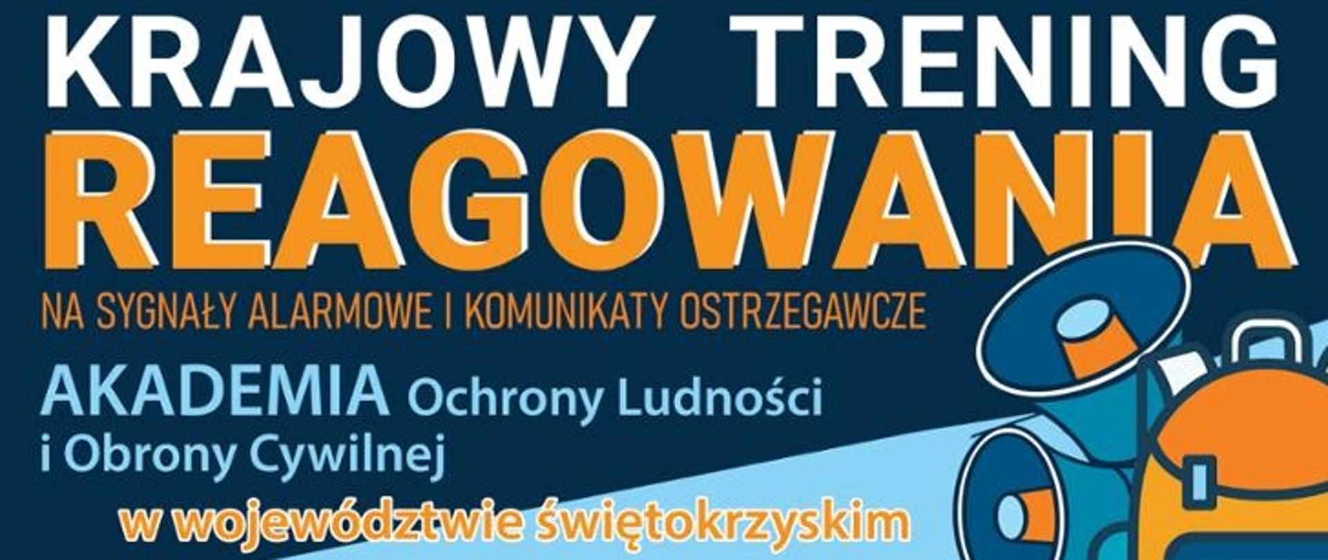 Krajowy Trening Reagowania 