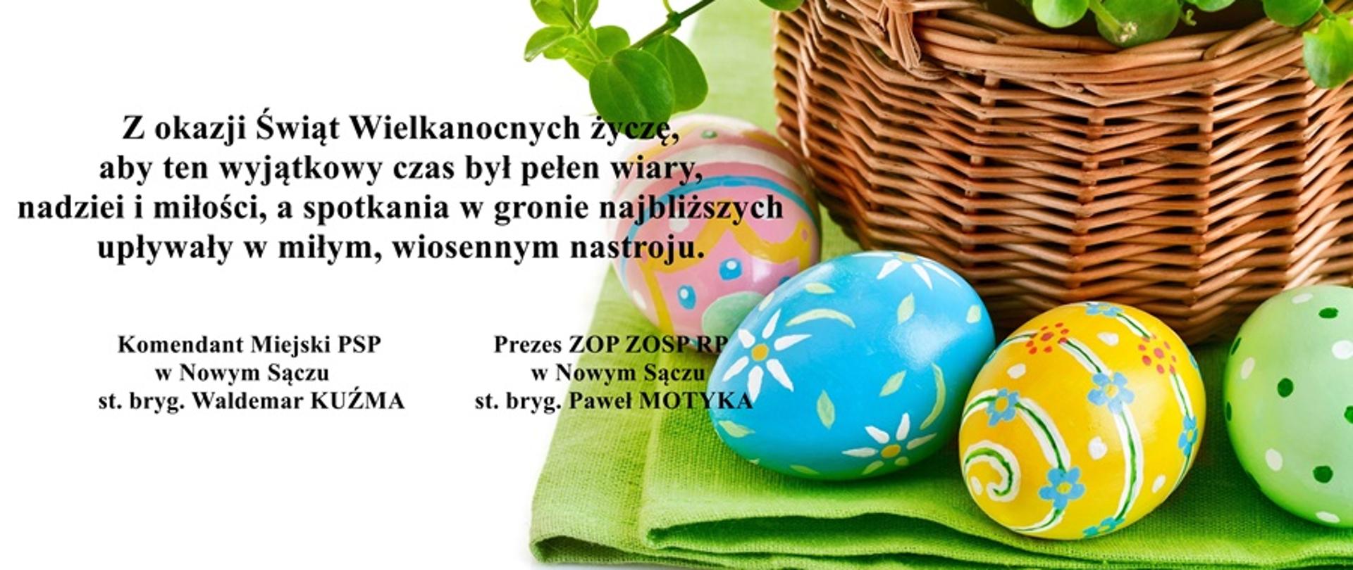 Życzenia świąteczne Komendanta Miejskiego PSP w Nowym Sączu oraz Prezesa Zarządu Oddziału Powiatowego ZOSP RP w Nowym Sączu.

