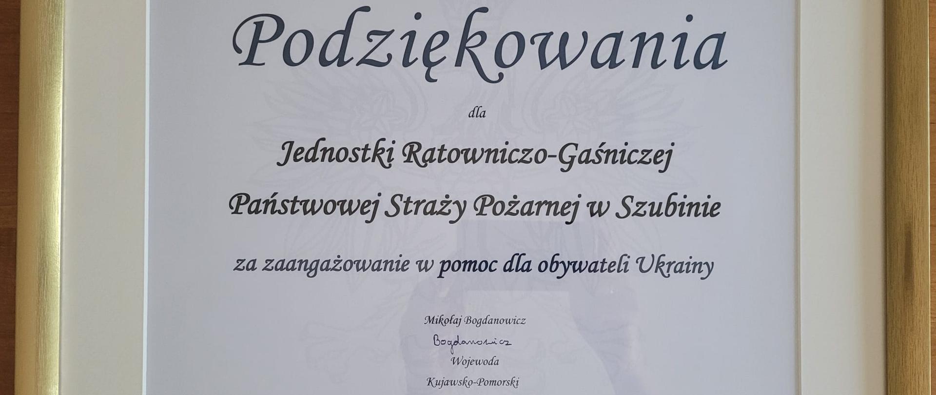 Na zdjęciu uczestnicy spotkania