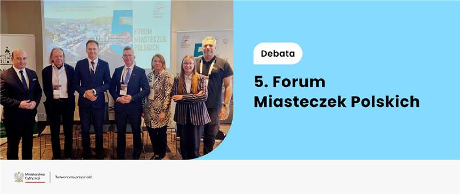 5_Forum_Miasteczek_Polskich