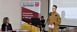 KP PSP w Olkuszu na seminarium naukowym Uniwersytetu Jagiellońskiego