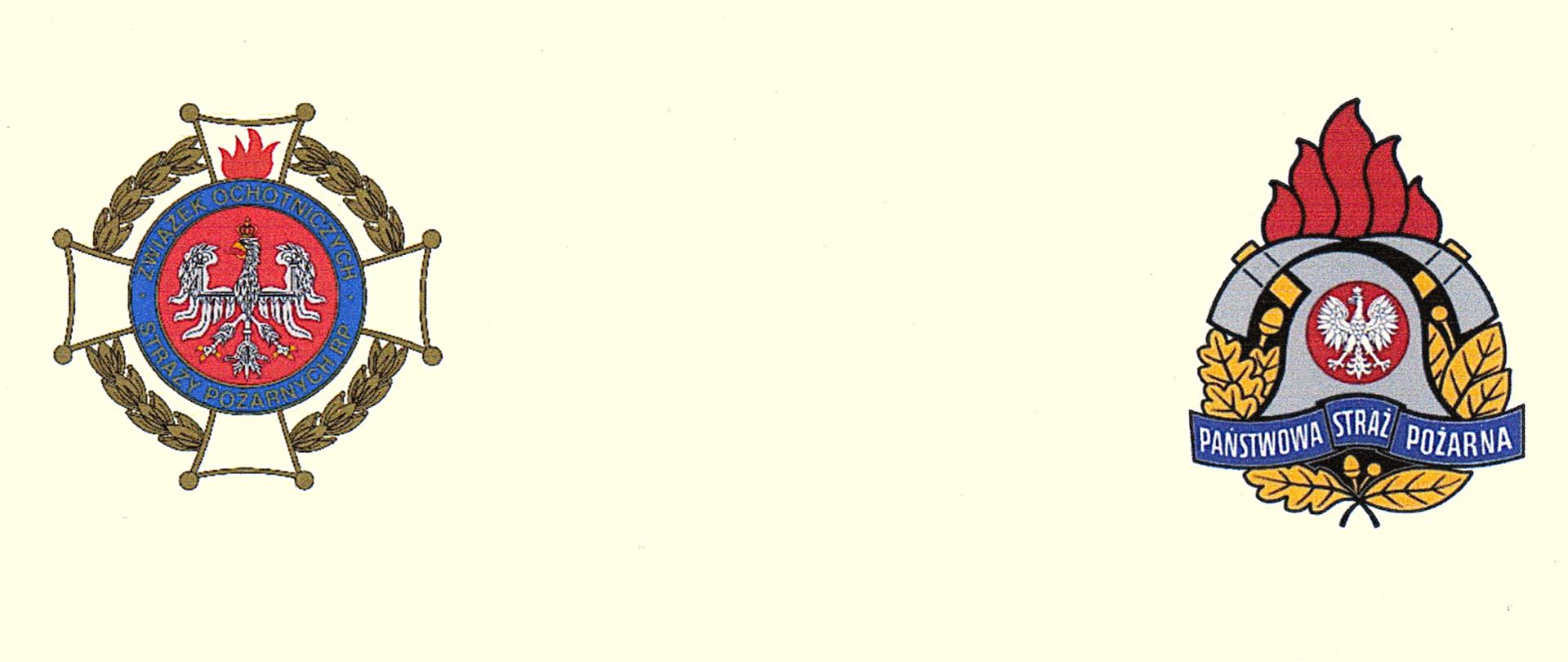 Weterani Służby Pożarniczej,
Funkcjonariusze i Pracownicy Państwowej Straży Pożarnej,
Druhny i Druhowie Ochotniczych Straży Pożarnych
z terenu powiatu tureckiego
Szanowni Państwo!
Z okazji Dnia Strażaka składamy najlepsze życzenia i wyrazy uznania za znakomitą pracę, ofiarną służbę i bezcenną działalność społeczną. Dziękujemy za profesjonalizm w ratowaniu życia i mienia, za troskę o nasze wspólne bezpieczeństwo, za heroizm w miejscach katastrof, pomoc w walce z żywiołami i usuwanie ich skutków nie tylko na terenie powiatu tureckiego, ale także w innych częściach Polski.
Bycie strażakiem to zaszczyt, ale też obowiązek. Trudne i często niebezpieczne działania wpisane w strażacką służbę zasługują na najwyższe uznanie. Z tego względu dziękujemy Wam za wkład wniesiony na rzecz ochrony przeciwpożarowej na terenie całego powiatu. Niech zasłużone poczucie spełnienia i satysfakcji towarzyszy Wam każdego dnia, a dzisiejsze święto przypomina o wielkim zaufaniu i uznaniu, jakim darzy Was społeczeństwo.
Przybywa wciąż zadań i obowiązków, a konflikty i kataklizmy sprawiają, że coraz częściej doświadczamy lęku o pokój, zdrowie i życie oraz przyszłość swoją i swoich rodzin. Dlatego życzymy niezłomnej wiary w lepsze jutro. Niech święty Florian ma Was w swojej opiece, abyście zawsze bezpiecznie wracali do swoich rodzin i domów.
Z życzeniami zdrowia i wszelkiej pomyślności
