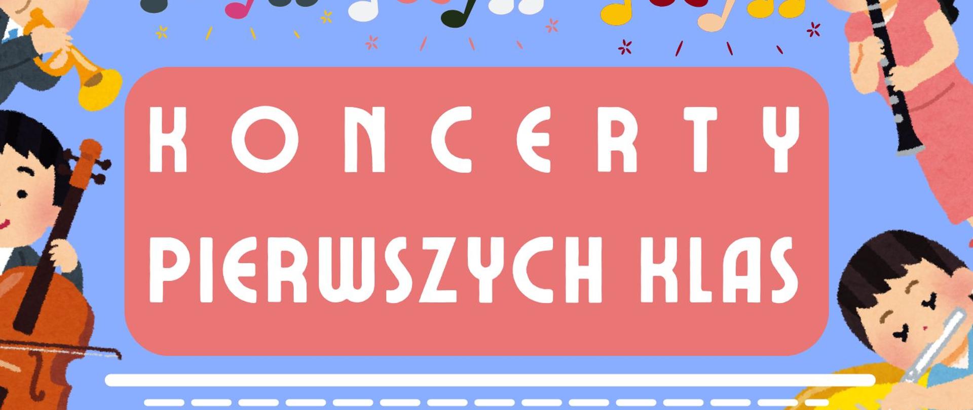 Zawartość, jak w treści. Dookoła rysunki dzieci grających na różnych instrumentach.