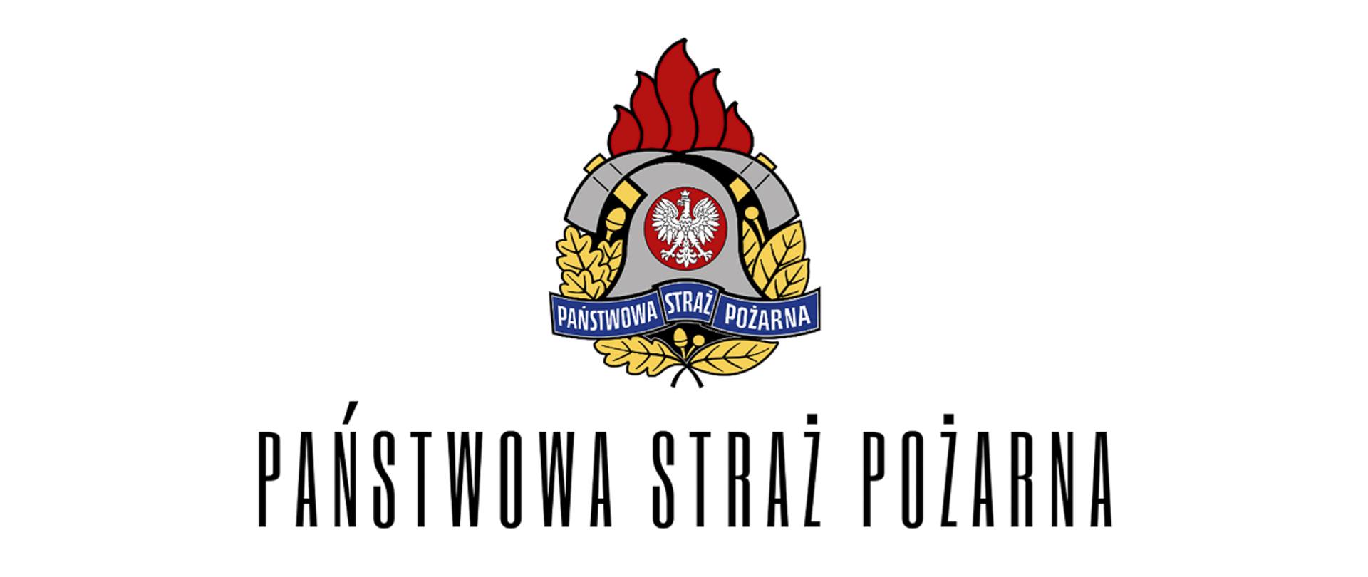 Logotyp Państwowej Straży Pożarnej na białym tle, pod spodem napis Państwowa Straż Pożarna w kolorze czarnym. 