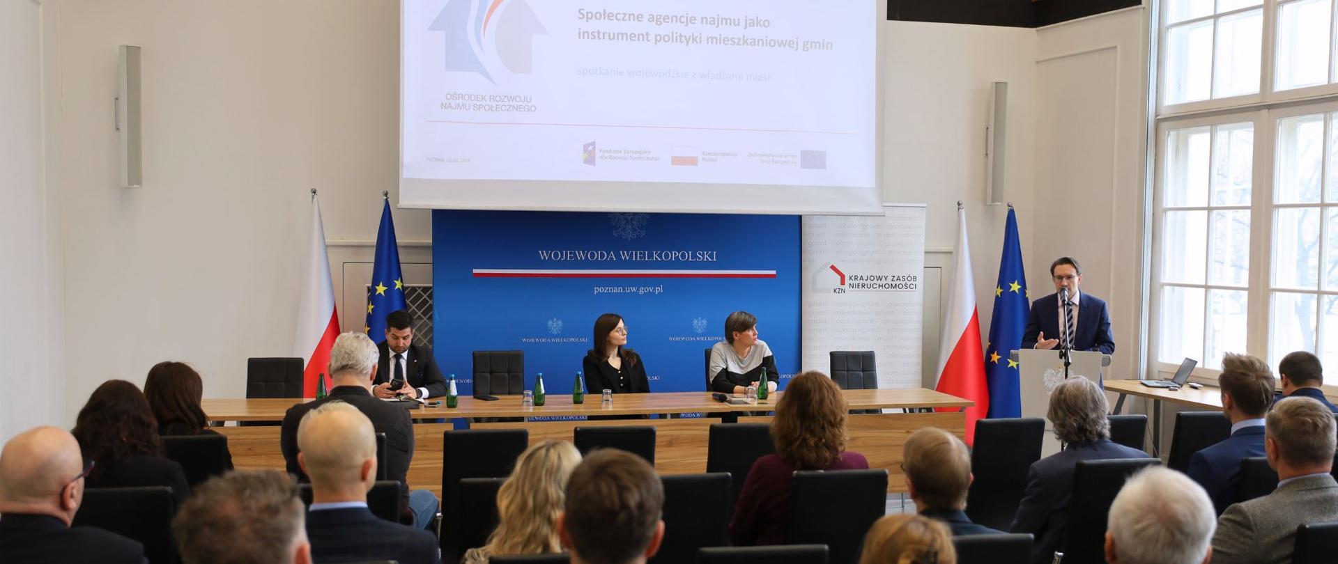 Spotkanie w Wielkopolskim Urzędzie Wojewódzkim