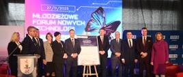 Młodzieżowe Forum Nowych Technologii