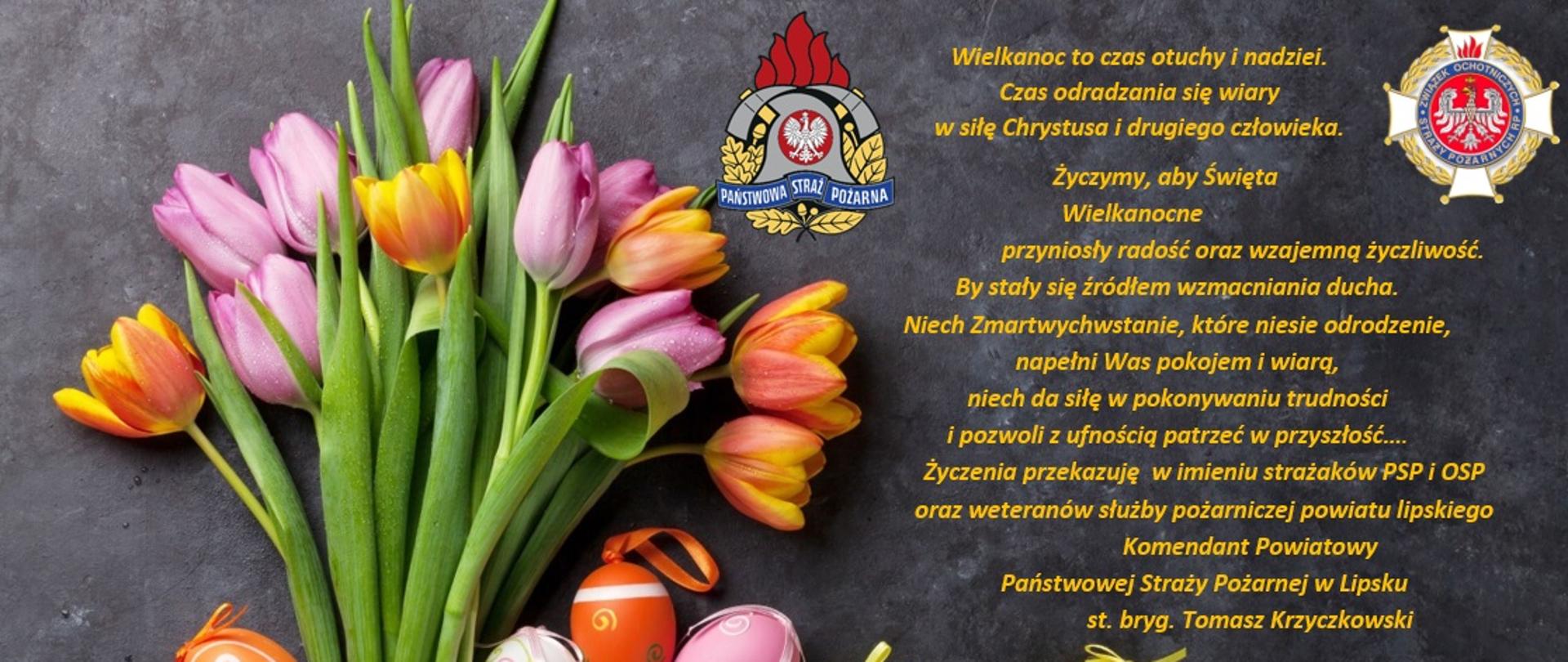 Życzenia Świąteczne