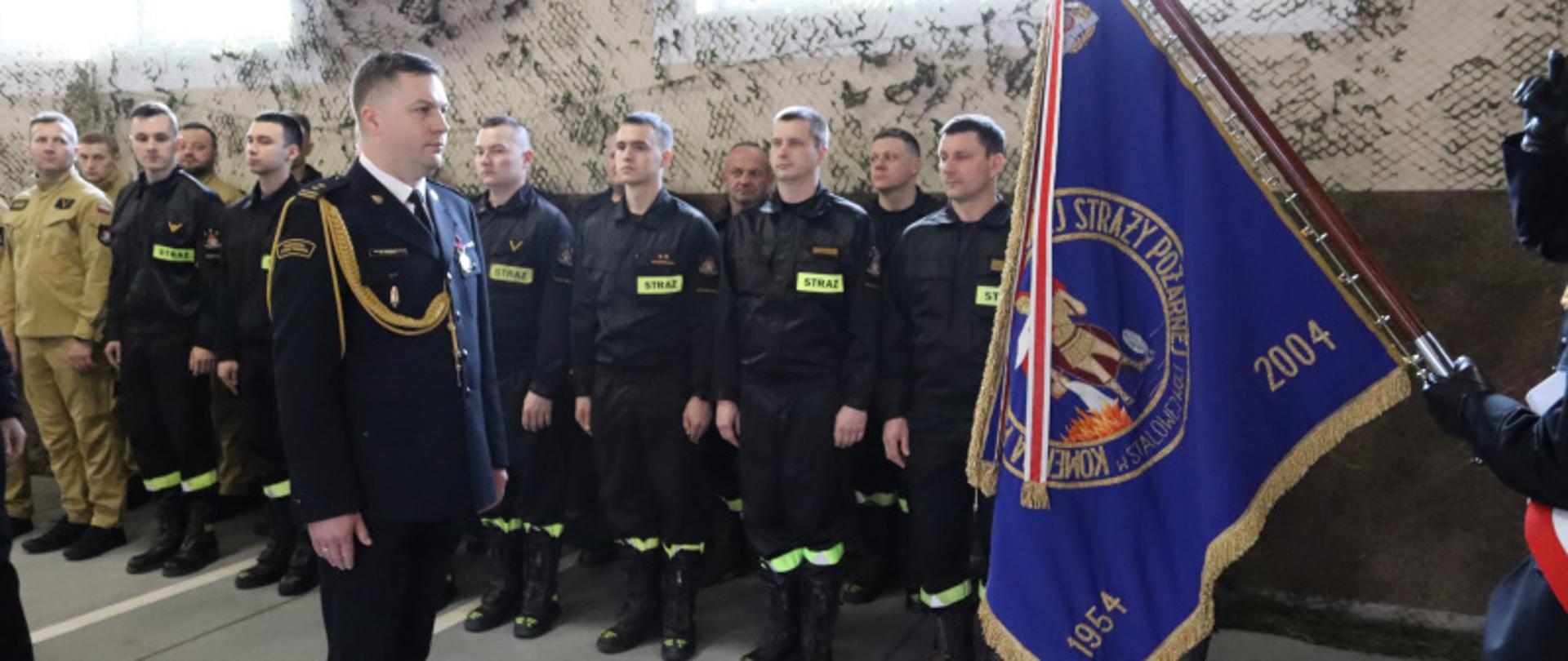 Uroczysta zbiórka z okazji przejścia na zaopatrzenie emerytalne bryg. Mariusza Sabata - Dowódcy JRG 2 w Stalowej Woli