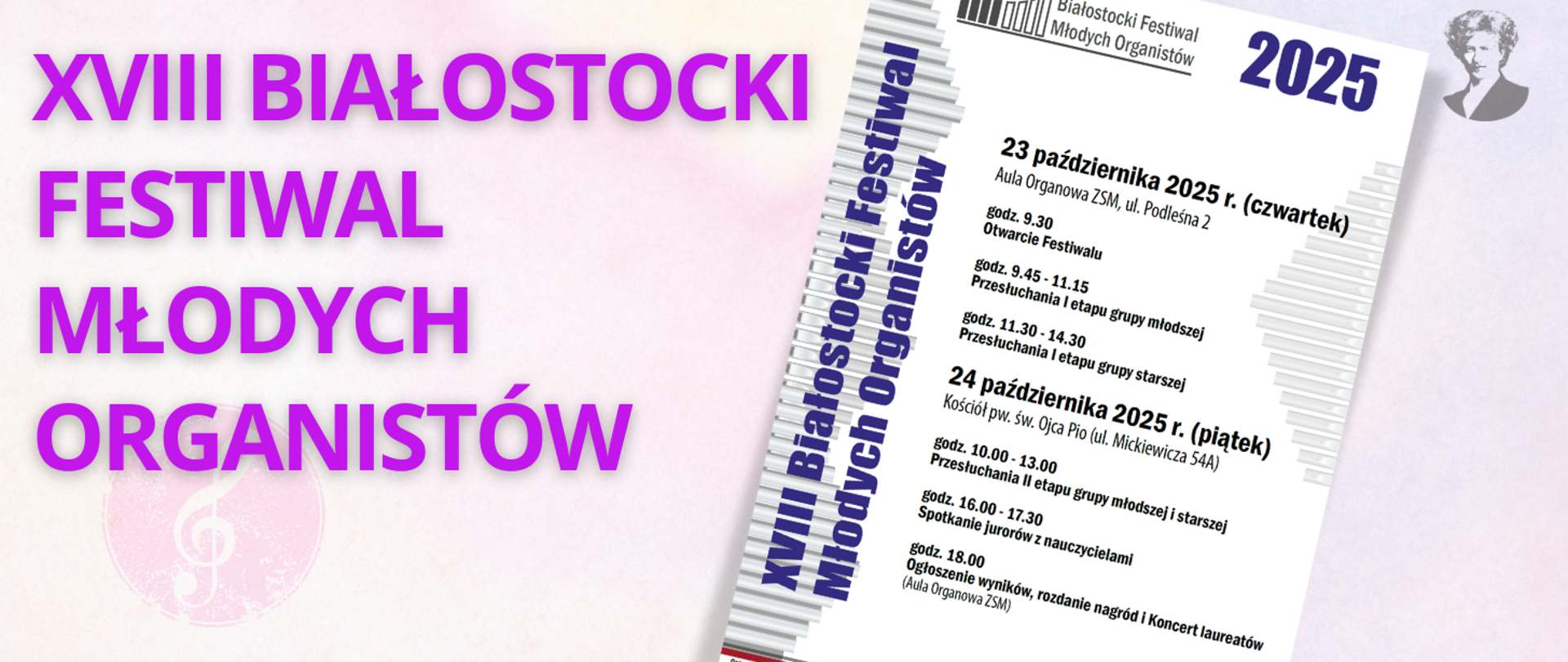 Baner XVIII Białostockiego Festiwalu Młodych Organistów 2025 z dużym fioletowym napisem tytułowym i miniaturą plakatu z programem wydarzenia w dniach 23–24 października.