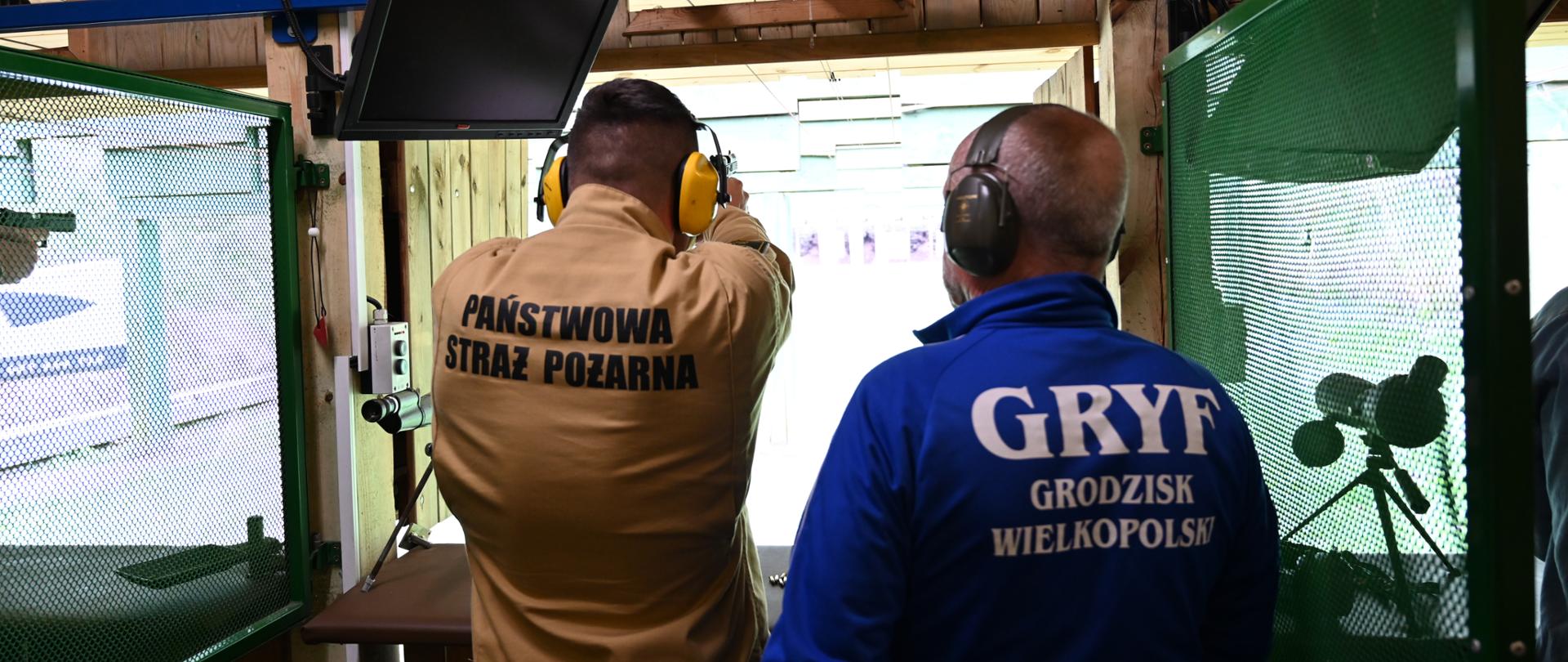 IX MISTRZOSTWA WIELKOPOLSKI STRAŻAKÓW PSP W STRZELECTWIE SPORTOWYM O PUCHAR WIELKOPOLSKIEGO KOMENDANTA WOJEWÓDZKIEGO PSP