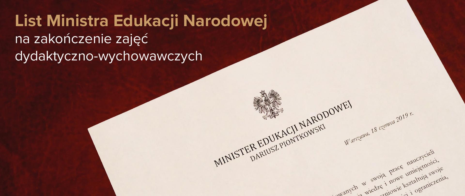 List Ministra Edukacji Narodowej na zakończenie zajęć dydaktyczno-wychowawczych