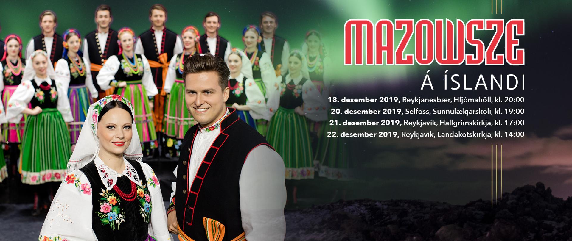 Christmas carols concerts by the "Mazowsze" folk ensemble