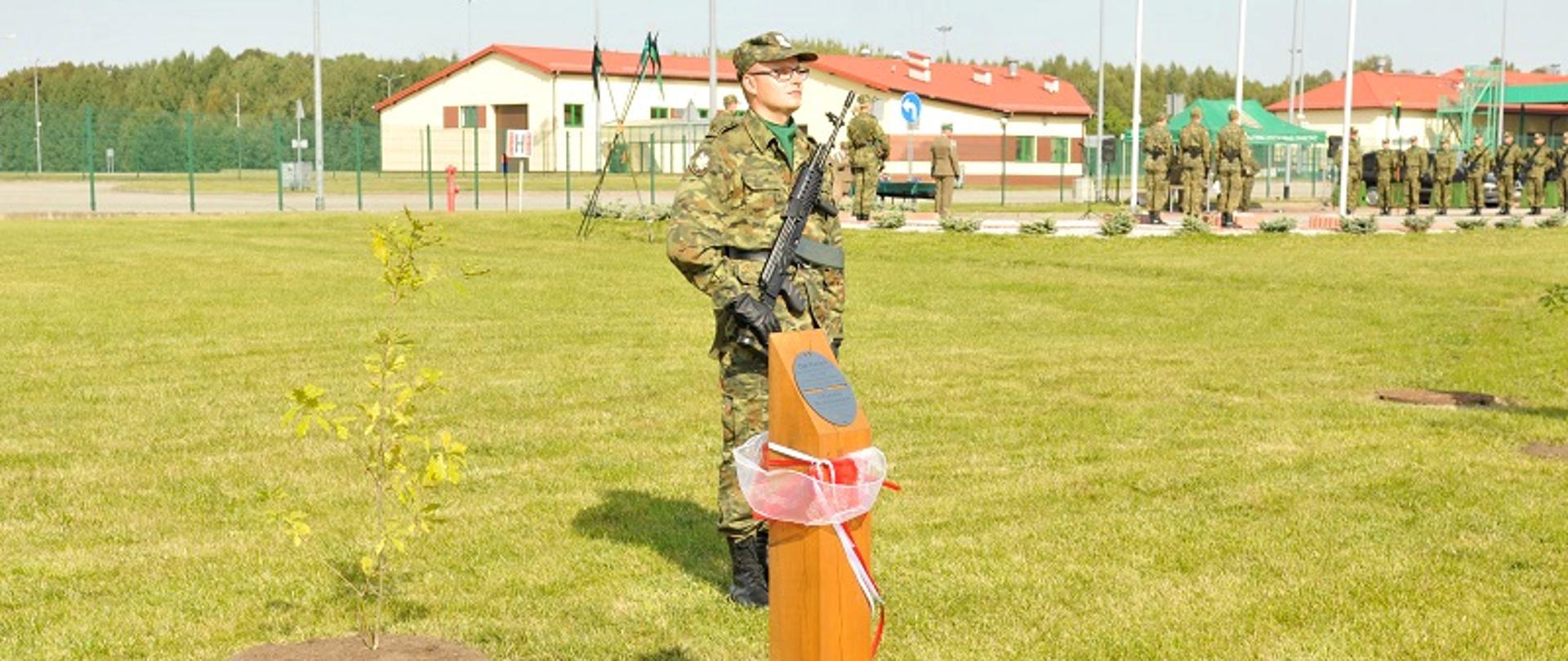 Funkcjonariusz Straży Granicznej 