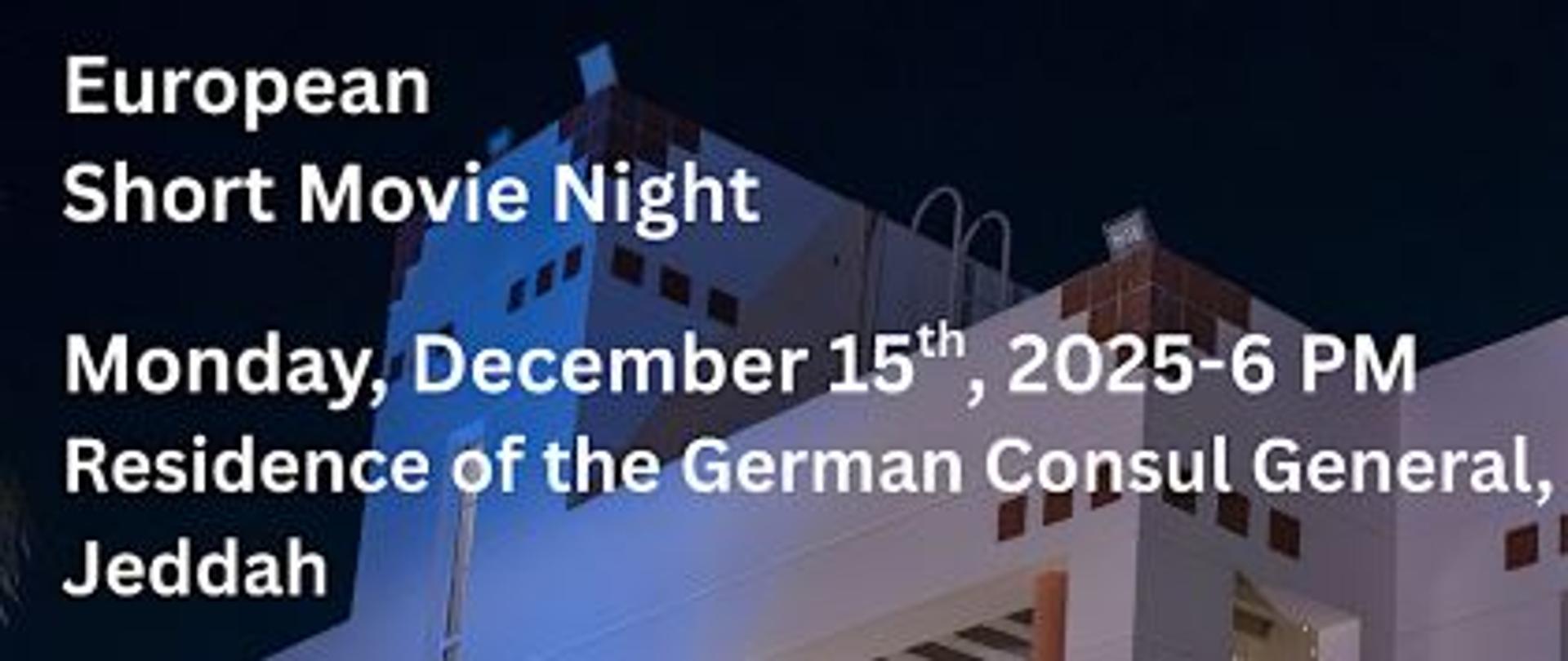 Ulotka_noc_krótkich_filmów