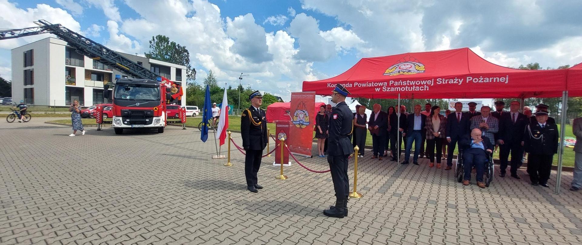 Złożenie meldunku o rozpoczęciu uroczystości