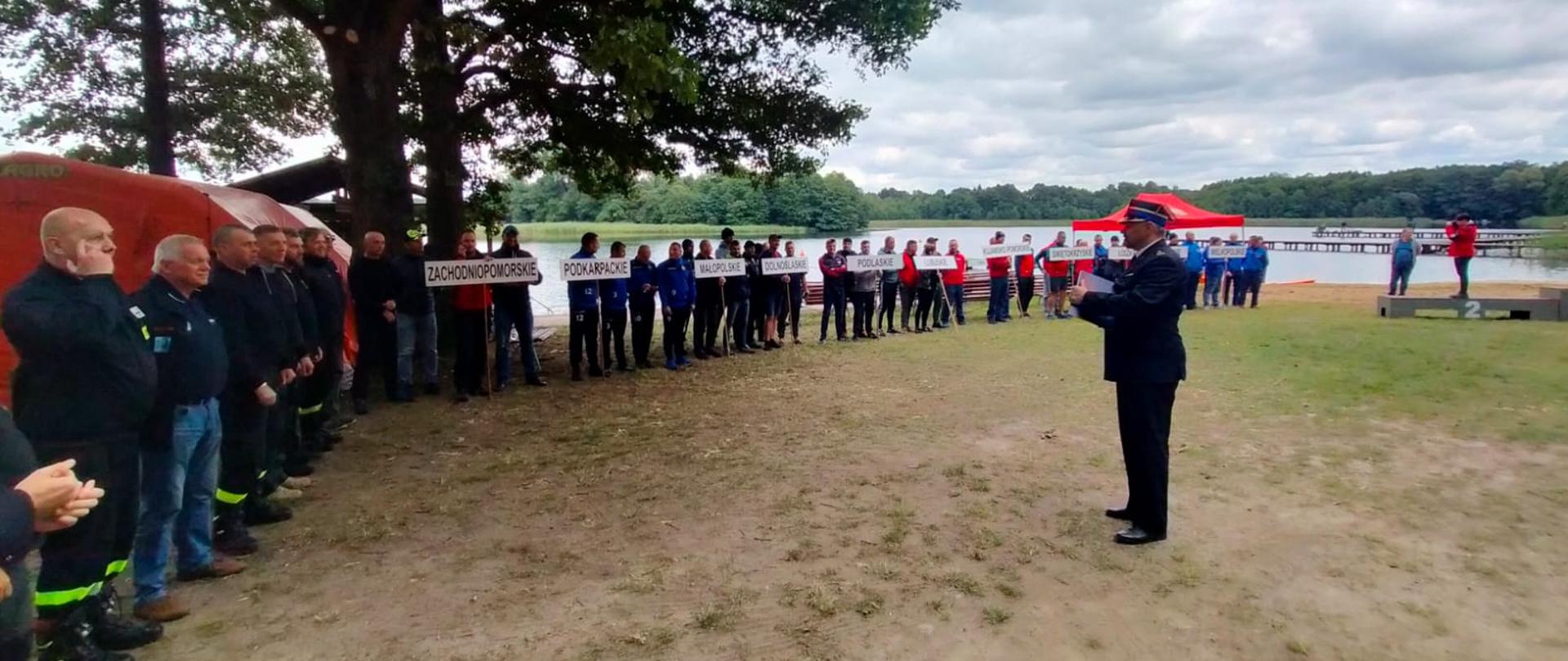 Na zdjęciu widoczni funkcjonariusze PSP podczas XXVI Mistrzostw Polski