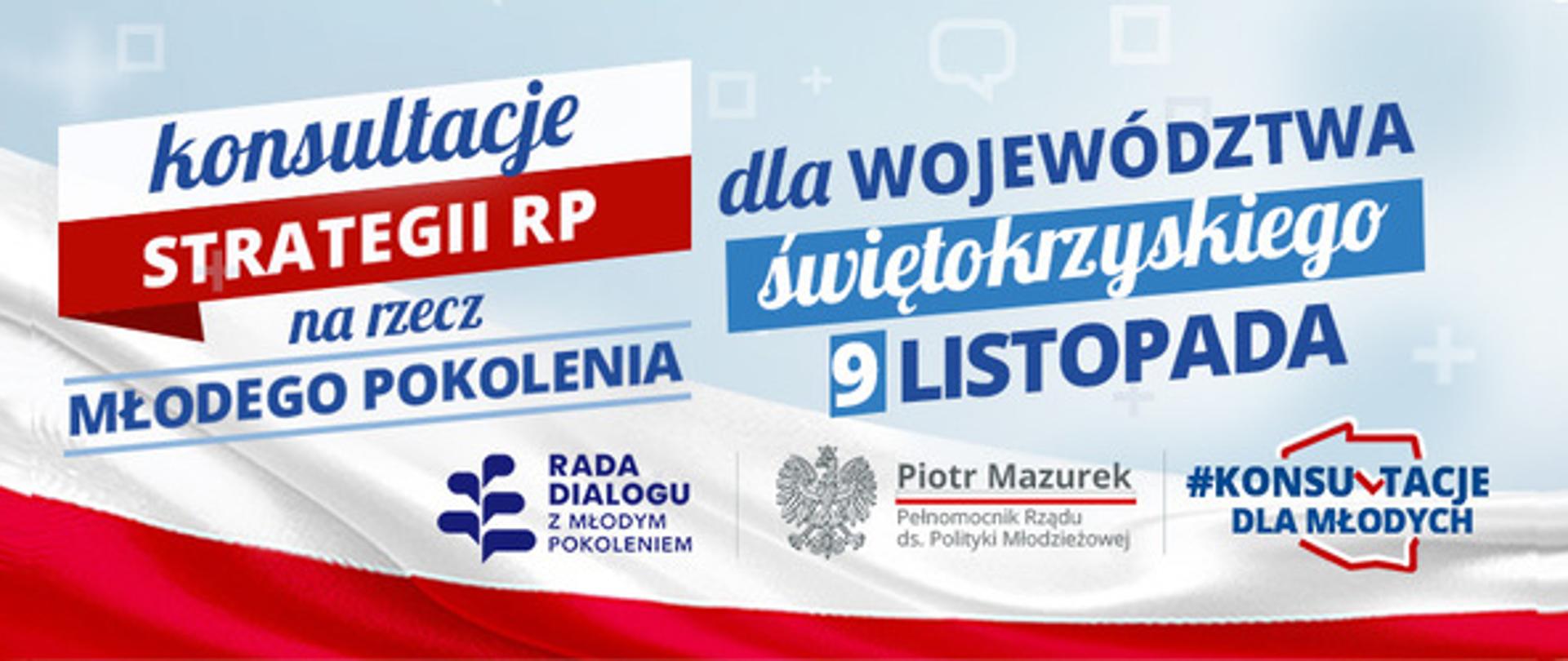 konsultacje_swietokrzyskiego_gov_pl_1635342180