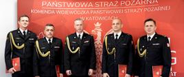 Wręczenie aktów powołania zastępców komendantów miejskich i powiatowych PSP
