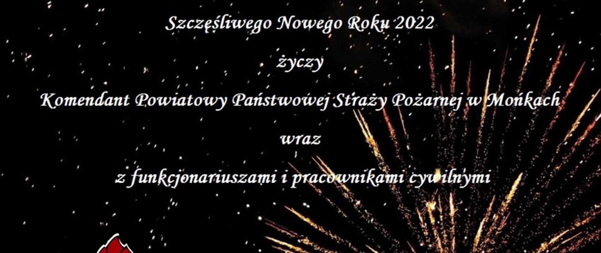 NOWY ROK 2022