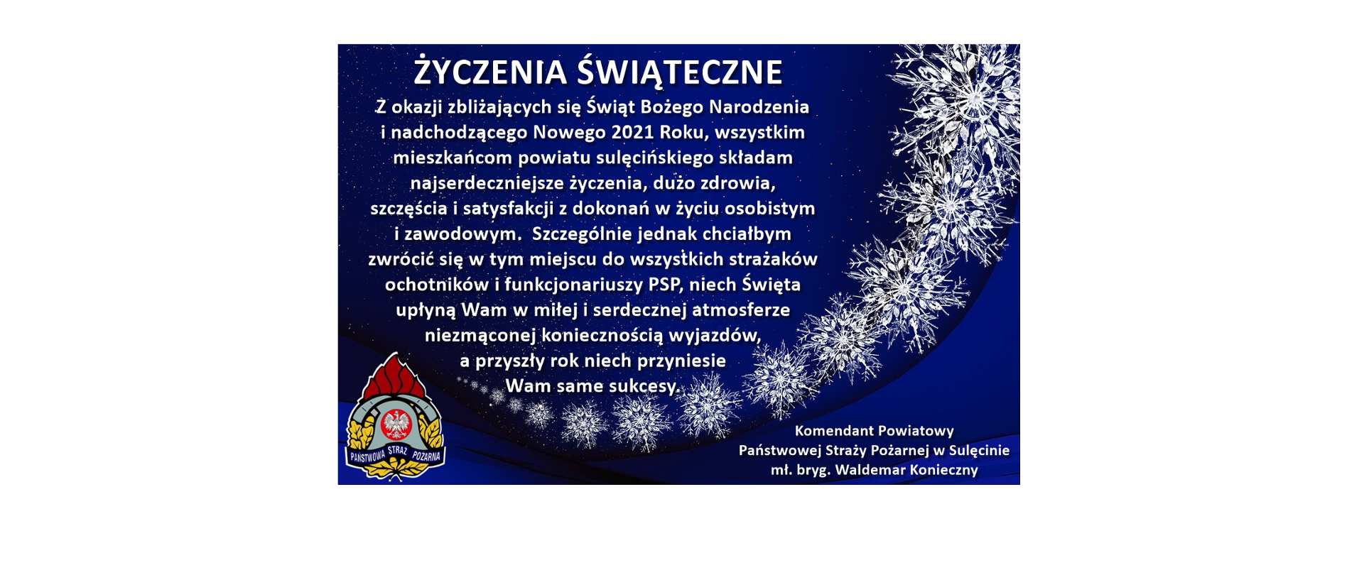 Życzenia Komendanta z okazji świąt