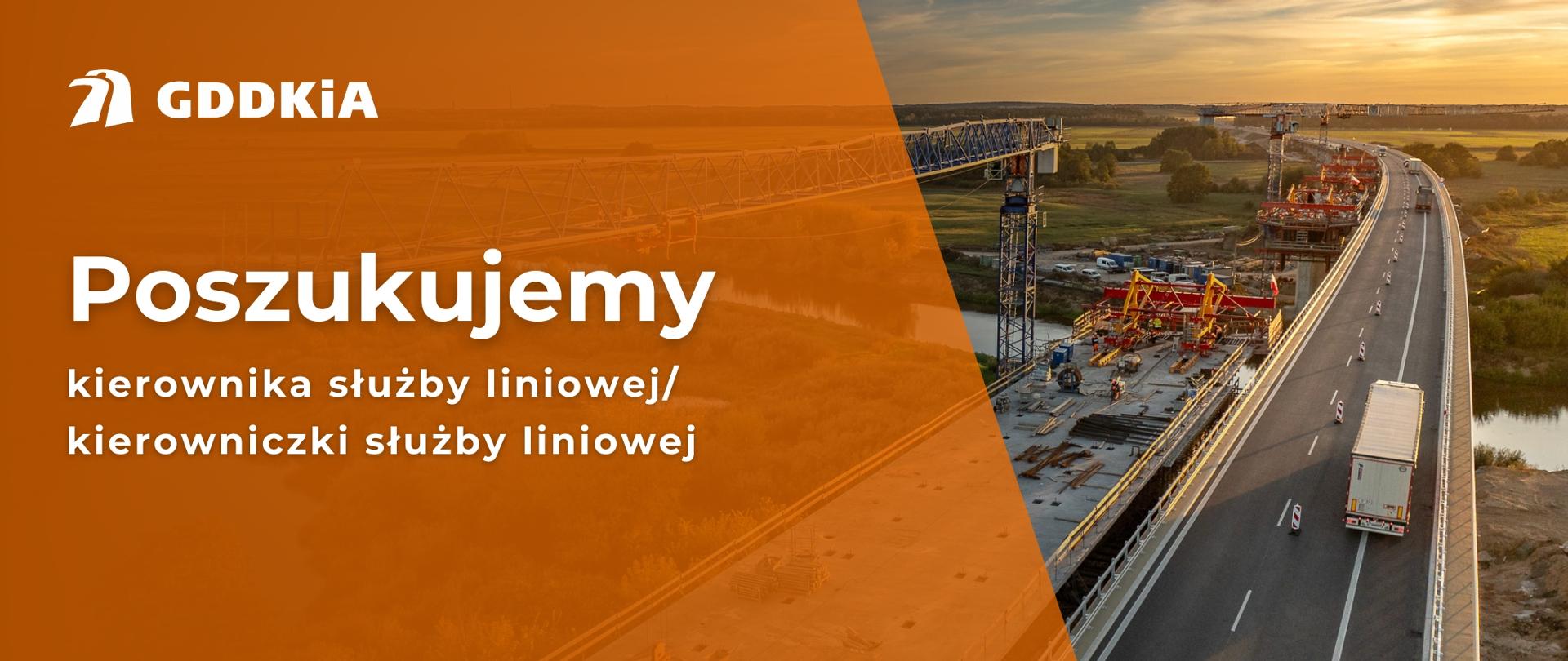 Poszukujemy kierownika służby liniowej/kierowniczki służby liniowej
