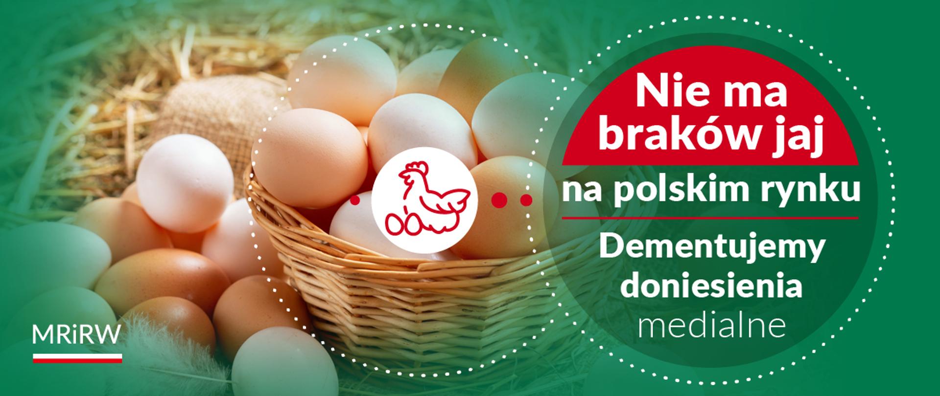 Nie ma braków jaj na polskim rynku
