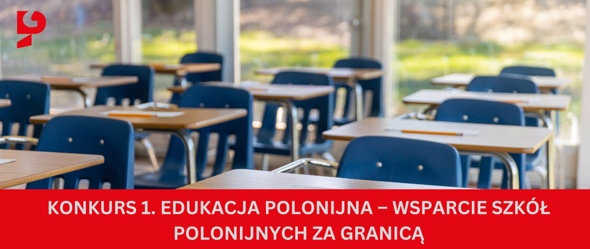 Ogloszenie_Konkurs_1